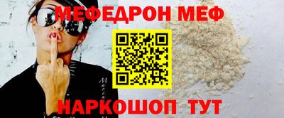 дмт Апрелевка
