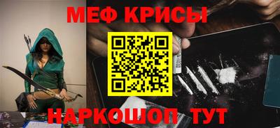 дмт Апрелевка