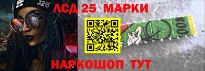 дмт Апрелевка