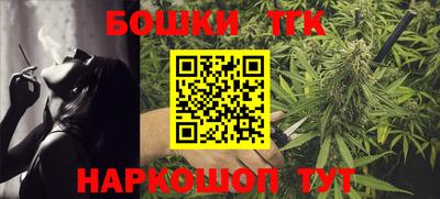 кокаин Апшеронск
