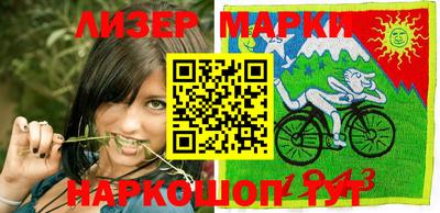 стафф Аргун