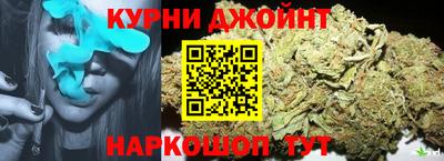 кокаин Апшеронск