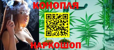 кокаин Апшеронск