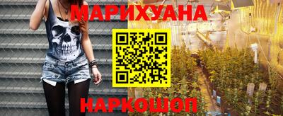 стафф Аргун