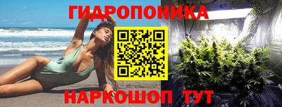 дмт Апрелевка