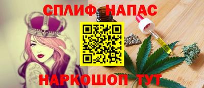 MESCALINE Тула