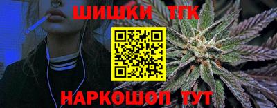 дмт Апрелевка