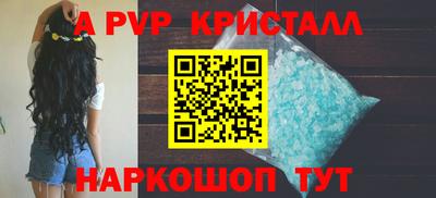 дмт Апрелевка