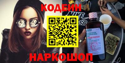 дмт Апрелевка