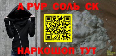 гашиш Дубна