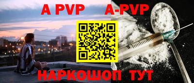 дмт Апрелевка