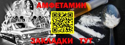 дмт Апрелевка