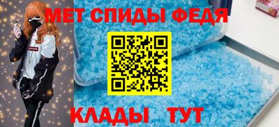 кокаин Апшеронск