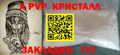 дмт Апрелевка