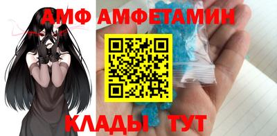 дмт Апрелевка
