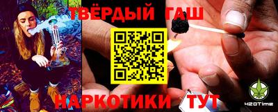 дмт Апрелевка