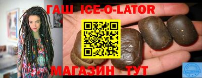 прущие грибы Донецк