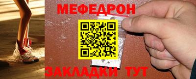 дмт Апрелевка