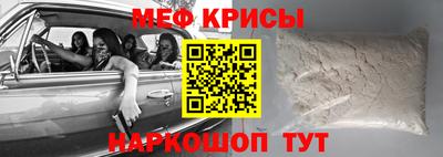 дмт Апрелевка