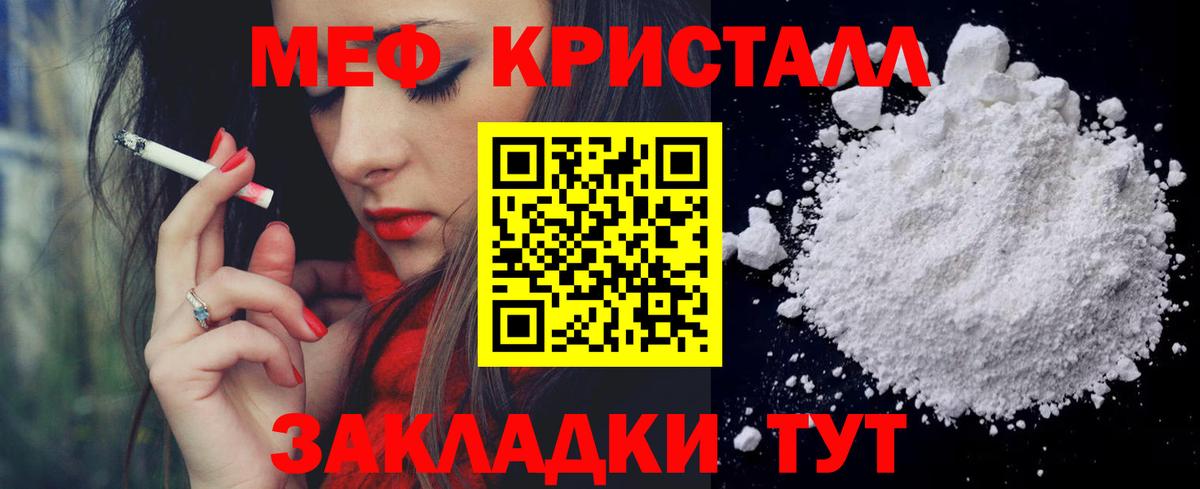 Экстази Борзя